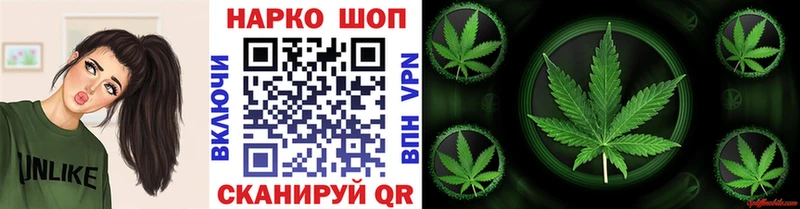 Продажа наркотиков Ханты-Мансийск МАРИХУАНА  кракен ТОР  A-PVP  ГАШИШ  Кокаин  МЕФ 