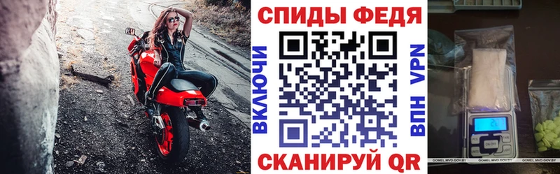 Амфетамин Розовый  Ханты-Мансийск 