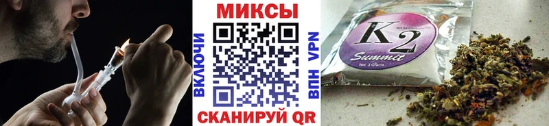 дарнет шоп  mega рабочий сайт  Бутират Butirat  Ханты-Мансийск 