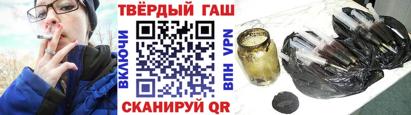 ГАШ AMNESIA HAZE  Ханты-Мансийск 