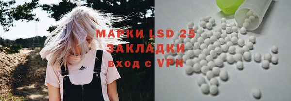 гашишное масло Абдулино