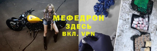 СК Абинск