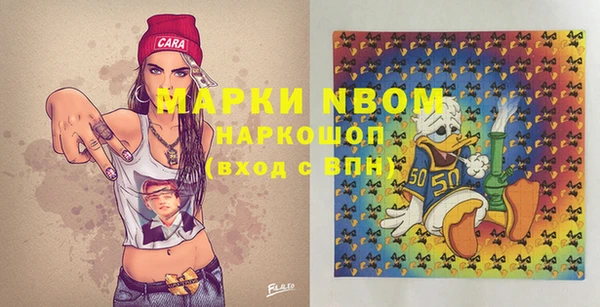 героин Алзамай