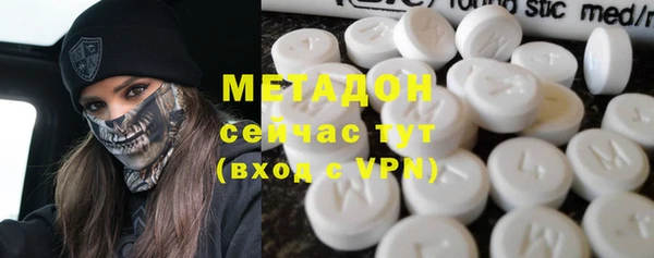 гашишное масло Абдулино