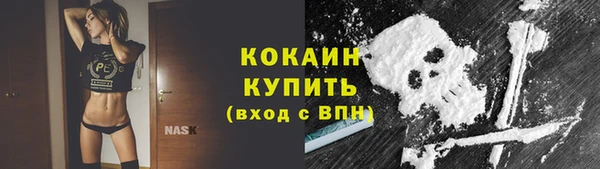 гашишное масло Абдулино