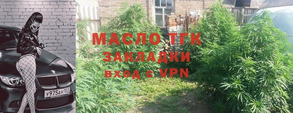 марки nbome Абаза