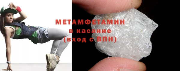 СК Абинск