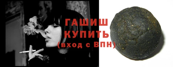 jwh Алексин