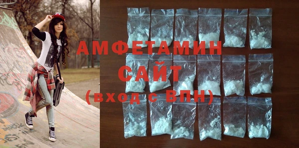 гашишное масло Абдулино
