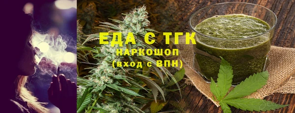 СК Абинск