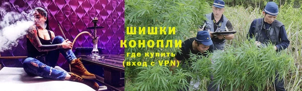 СК Абинск