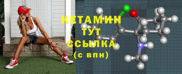 марки nbome Абаза