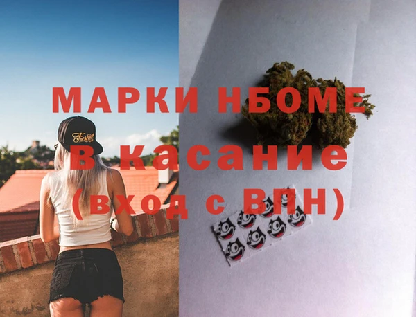СК Абинск