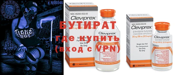 СК Абинск
