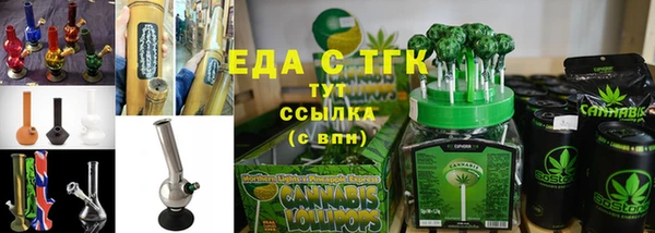 СК Абинск