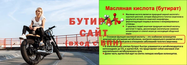 гашишное масло Абдулино