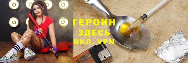 гашишное масло Абдулино