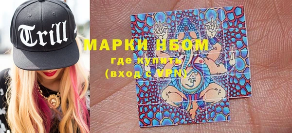 гашишное масло Абдулино