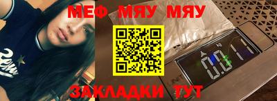 ALPHA PVP Тула
