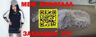 ALPHA PVP Тула