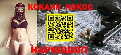 ALPHA PVP Тула