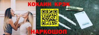 герыч Тулун