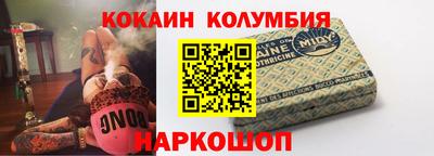гашишное масло Туймазы