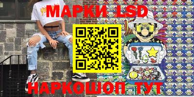 гашишное масло Туймазы