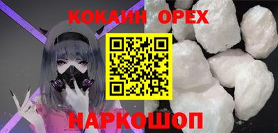 ALPHA PVP Тула