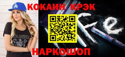 гашишное масло Туймазы