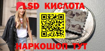 гашишное масло Туймазы