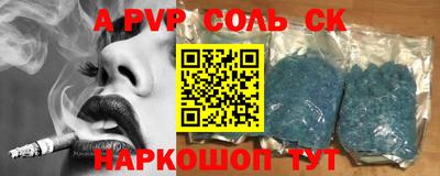 гашишное масло Туймазы