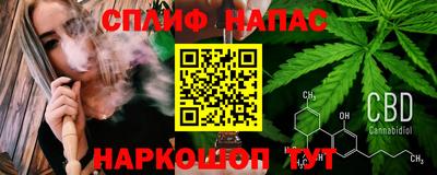 ALPHA PVP Тула