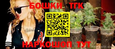 герыч Тулун