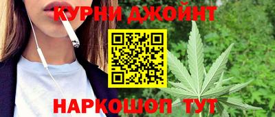 герыч Тулун
