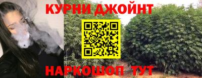 герыч Тулун