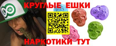 герыч Тулун
