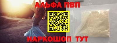 гашишное масло Туймазы