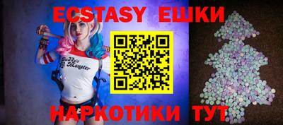 ALPHA PVP Тула