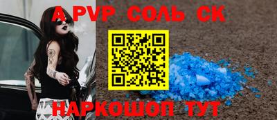 герыч Тулун