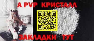 гашишное масло Туймазы