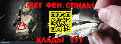 герыч Тулун