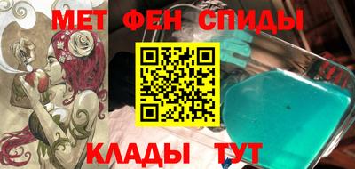 гашишное масло Туймазы