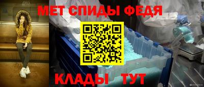 ALPHA PVP Тула