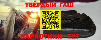 герыч Тулун