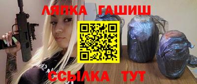 ALPHA PVP Тула