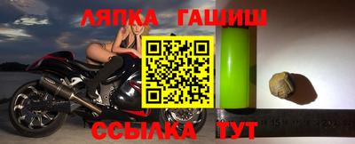 герыч Тулун