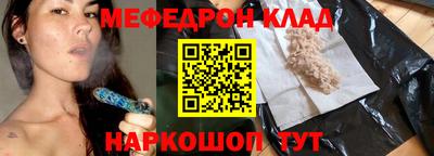 герыч Тулун