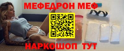 ALPHA PVP Тула
