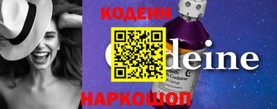 гашишное масло Туймазы